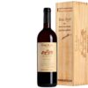 Ben Ryé Edizione Limitata 2008 Passito di Patelleria Donnafugata